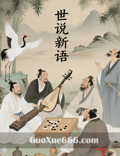 ����˵���