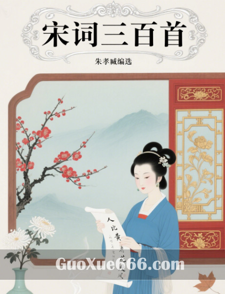 ���δ������ס�