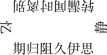 ��ʮ�߾�����С���������ɲ�ͼ