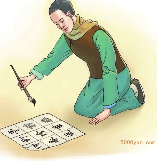 Ҫףڡ桢졢ʦײͼ