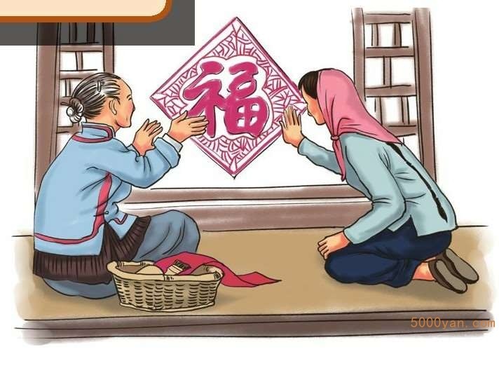 大寒农历节日:小年——祭灶插图