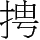 ʮ߻ ¶ ϵ񱨲ͼ