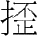ʮ˻ ͸Ź ĸԽȭͼ