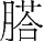 ʮ ݺ̰ ѷֲͼ