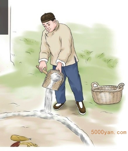 ũգкͽڣڣ¶̧ͷͼ