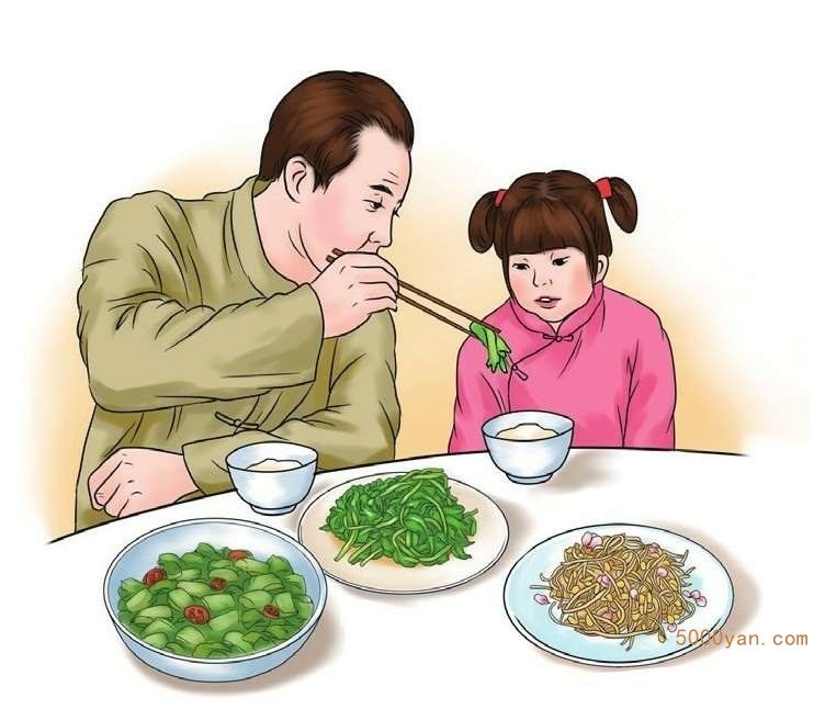 ҪףԵˡ¡ӭĲͼ
