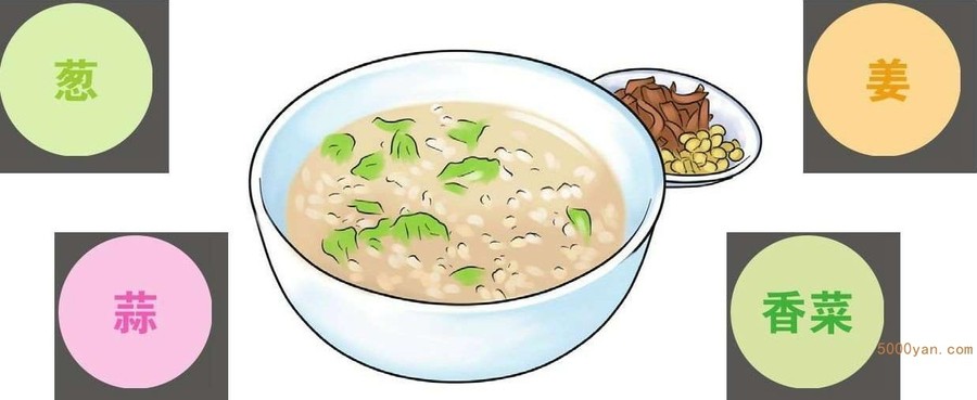 小暑饮食养生:勤喝水、饮食清淡,吃紫菜补肾养心插图