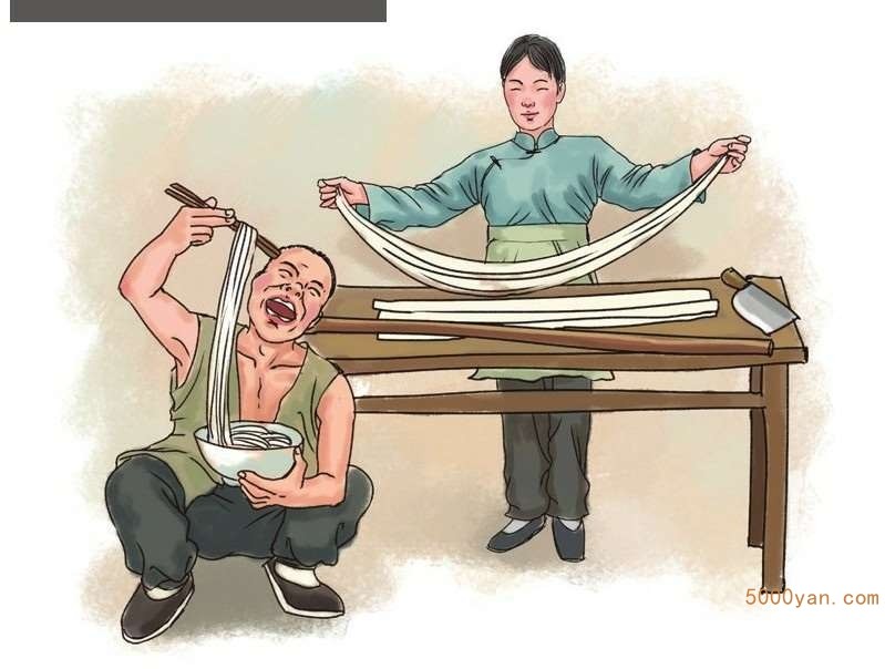 夏至主要民俗:夏至吃面、品莲馔、求雨、戴枣花插图