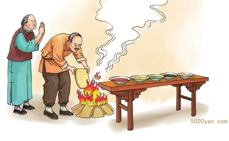 大寒主要民俗:尾牙祭、糊窗户、赶年集插图