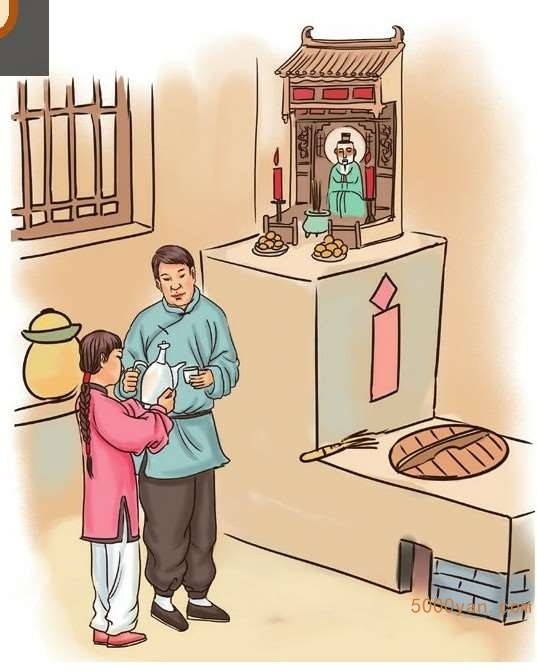 大寒农历节日:小年——祭灶插图