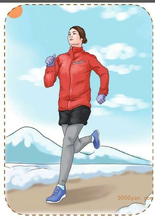 小雪运动养生:运动前要做足准备活动插图