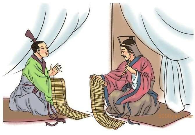 节气与阴阳合历插图