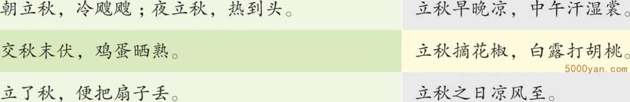 йصĶͼ
