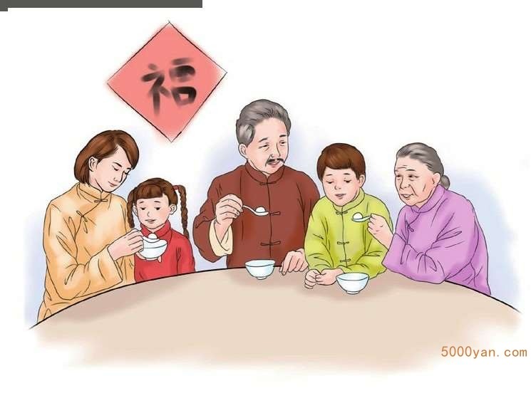 ˮũգԪڡŵƽʣҵƻͼ