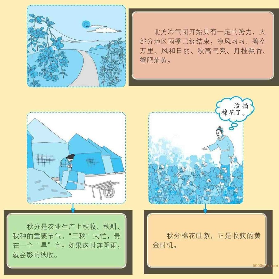 ũգڲͼ
