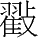 ̫洫λ̫ڲͼ