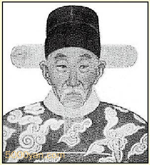 �й���ѧ�Ļ����ﴫ�в�ͼ