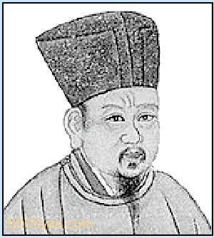 �й���ѧ�Ļ����ﴫ�в�ͼ