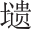 Ƨ_Ա27983