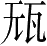 Ƨ_Ա28621