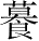 Ƨ_Ա28662