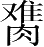 Ƨ_Ա28287