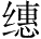Ƨ_Ա28352