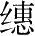 Ƨ_Ա28351