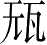 Ƨ_Ա28420