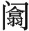 Ƨ_Ա29156
