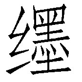 Ƨ_Ա2604