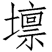 Ƨ_Ա2617