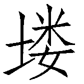 Ƨ_Ա2619