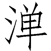 Ƨ_Ա2600