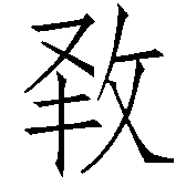 Ƨ_Ա2595