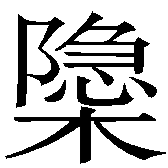 Ƨ_Ա2602