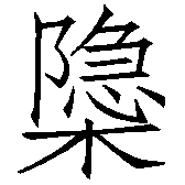 Ƨ_Ա2603