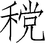 ��Ƨ��_�����Ա�29714��