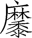 Ƨ_Ա29734