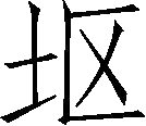 Ƨ_Ա29733