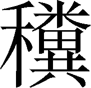 ��Ƨ��_�����Ա�29762��