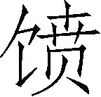 Ƨ_Ա29758