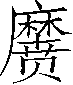 Ƨ_Ա29750