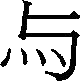 Ƨ_Ա29745