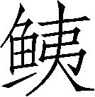 ��Ƨ��_�����Ա�29997��