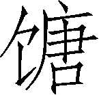 ��Ƨ��_�����Ա�29999��