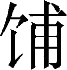 ��Ƨ��_�����Ա�29980��