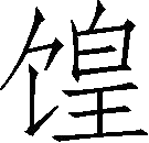 Ƨ_Ա30122