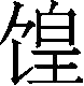 Ƨ_Ա30121