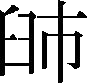 Ƨ_Ա30099